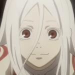 Shiro