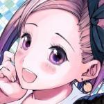Tsubame Koyasu
