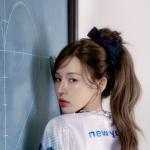 When This Rain Stops - Wendy