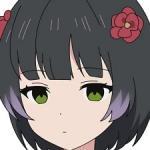 Kuromitsu