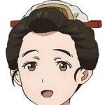 Chitose
