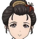 Ofuu