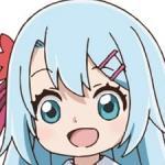 Akuri