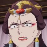 Shenmei