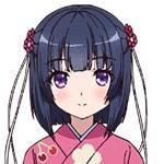 Shigure
