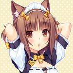 Azuki