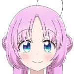 Yuu Akeuchi