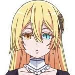 Lilia Amane