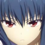 Shiina