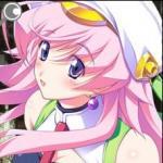 Seira Orgel