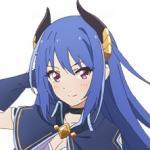 Rei