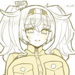 Gambier Bay