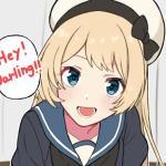 Jervis