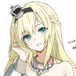 Warspite