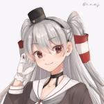 Amatsukaze