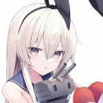 Shimakaze