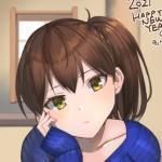 Kaga