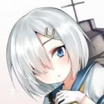 Hamakaze