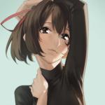 Ise