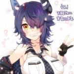 Tenryuu