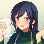 Souryuu