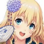 Atago