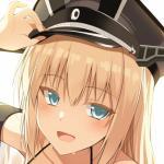 Bismarck