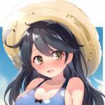 Ushio