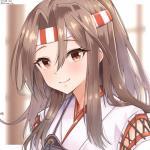 Zuihou