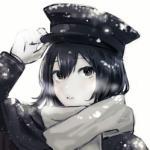 Akitsu Maru