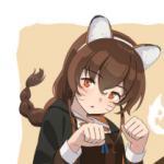 Souya