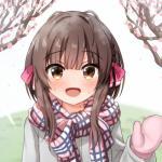 Ukuru