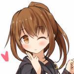 Fumizuki