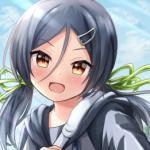 Inagi