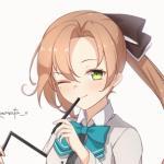 Akigumo