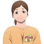 Rie Kurebayashi