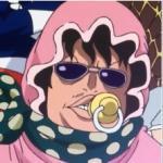 Señor pink