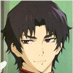 Guren Ichinose