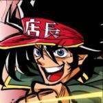 Meito Anizawa
