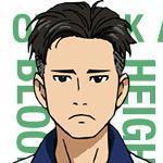 Otabek Altin