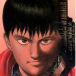Shoutarou Kaneda