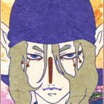 Kusuriuri
