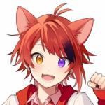 Rinu
