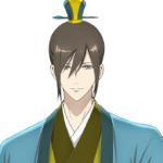 Koushun Ka