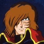 Captain Harlock