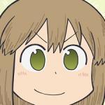 Niikura