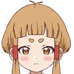 Anzu