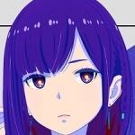 Rime Tanioki