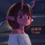 Chiharu Kujou