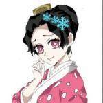 Koyuki